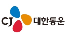 CJ대한통운, 택배노조와 단체협약 체결로 근로조건 개선