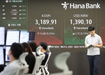 [마감시황] 남북경협 관련주·에스와이스틸텍·엔씨소프트