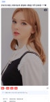 마리아, 팬들과 생일 맞이 특별한 만남…디시트렌드 생일 이벤트 응원 확산