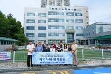 한세대, 지역사회 경로식당 대상 봉사활동 실시