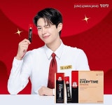 박보검이 선택한 건강 루틴, 추석 선물은 정관장 에브리타임