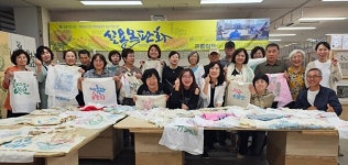 프롬아트사회적협동조합, 2025시민문화예술공간조성 지원사업 선정