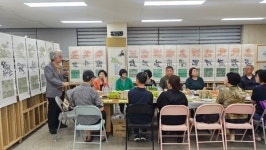 프롬아트사회적협동조합, 2025시민문화예술공간조성 지원사업 선정
