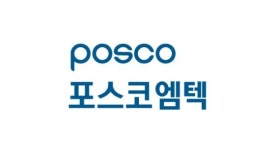 포스코엠텍, 오후 거래서 300원 내려 1만3160원