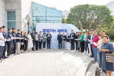 수원시, 전국 최초 원스톱 클린케어 시스템 시행… 수원이 家 Dream 운영