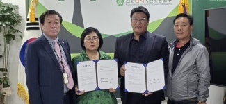 신재생에너지 기업 휴먼리싸이클, 환경보전 지원 통한 친환경 가치 실현 앞장