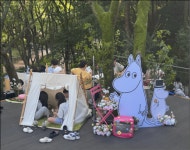 이도로움 주식회사, 오동숲속도서관 책이 있어 가장 행복한 숲 행사 전시 제작