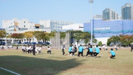 용인대·한국체육대, 제1회 연합 체육대회 성공적 마무리