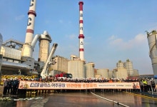 KCC글라스 여주공장·여주소방서, 재난 대응 민관합동 훈련 진행