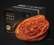 킴스클럽, 자연별곡 비법 담은 3kg 포기김치 출시...1만9900원에 선봬