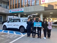 신징건강관리 | [ESG] 지역의 건강도 함께 살피는, 한국건강관리협회의 지역상생 이야기