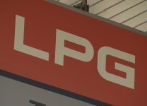 1월 LPG 국내 공급가 동결된다...동절기 부담