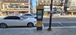 시흥시, 정왕동 노상주차장에 무인제어주차시스템 도입