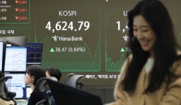 [마감시황] 원자력발전 관련주·스페이스X 관련주·한화오션