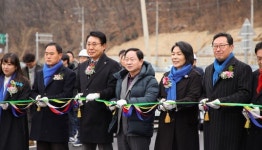 남양주시, 시민과 함께 국지도 86호선 창현~금남 구간 최종 점검