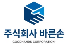 바른손, (사)한국중소기업발전협회 주관 혁신성장 도전기업 최종 선정...상용차 모빌리티사업에 박차