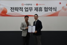 롯데렌탈 롯데오토리스, 한중특장과 윙바디 전용 리스 상품 출시