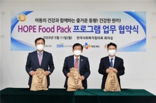 [ESG] CJ제일제당이 든든한 한 끼로 전하는 내일의 용기