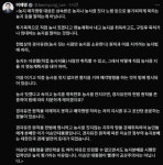 이 대통령 