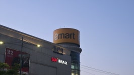 이재명 대통령 실용적 시장주의 기조에 이마트 노조 쓴소리…유통 노동자 보호 우선