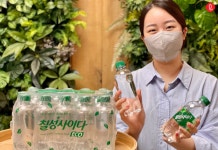 [ESG] 마시는 순간 친환경이 시작되는 롯데칠성음료