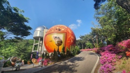 증평의 가볼 만한 곳, 민속 문화와 자전거 테마가 있는 공간