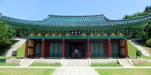 겨울에 가볼 만한 곳, 금산의 역사와 자연을 만나는 시간