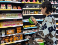 SNS서 난리 난 봄동 비빔밥…GS25 편의점 도시락으로 등장