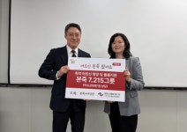 [ESG] 본죽, 어르신 돌봄 울산까지 넓혔다...본죽 나눔 강화