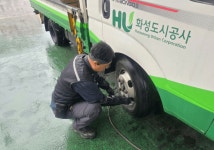 화성도시공사, 자체 정비 역량 활용한 업무용 차량 점검 캠페인 실시