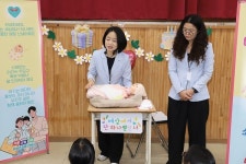하이쩜문산테크 | 경기도교육청-바움사회적협동조합, 파주 문산동중서 '에듀테크 보건·성교육' 실시