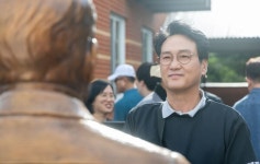 안민석 교육감, 페치카 최재형 교육 정신 기려