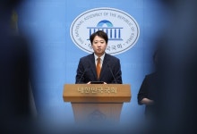 이준석, 개혁신당 대표직 사퇴...