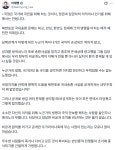 李대통령 