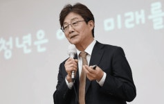 '딸 교수 임용 의혹' 유승민 전 의원 송치...채용 업무 방해 혐의