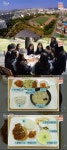 관심폭발 상산고등학교 대학 캠퍼스인 줄...이곳을 졸업할 때면 살이 쪄서 나온다? 대체 어떤 일이?