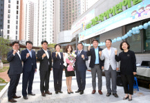 광명 시립가온자이어린이집 개원...47명 보육