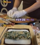 생활의 달인 부침개 김밥 맛을 본 잠행단은...
