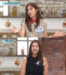 '좋은아침' 방송에서 장가현은 어느덧 갱년기가 온...