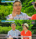스트레스 컸다 양지운은 무지외반증으로 고통이 심했다 며...