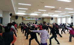 김포시 보건소, 한방기공체조교실 참가자 모집