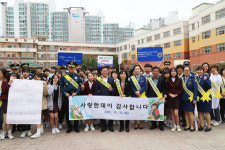 광명경찰서 학부모폴리스, 사랑한데이 학교폭력 예방 캠페인
