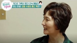 부라더시스터… 홍자네 최신 무선 청소기에 반한