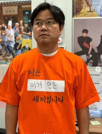 '채널십오야' 구독자 100만 돌파...나영석 PD 측 
