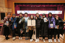 광명시 철산초등학교, 전국 청소년 119안전뉴스 경진대회 장려상