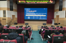 수원시, 마을공동체 주민제안 공모사업 지원