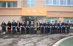 광명 가림중, 다목적체육관과 급식실 개관