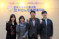 하안노인종합복지관, 혼수상태 독거노인 목숨 구해...발빠른 대응 빛났다!