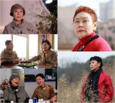 남편 김인태 먼저 떠나보낸 백수련, 아들 김수현도 배우 활동... 나이 이목집중 