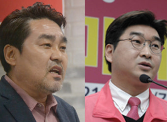 광명갑, 양당이 꼽은 무소속 격전지...권태진-양주상 단일화 경선하나?